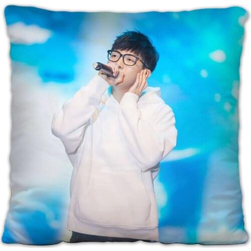 Song Those Years Singer Hu Xia Pillowcase Pretty Scholar Yu Lexuan Same Paragraph Star Photo Poster Cushion Cover Souvenir Decor