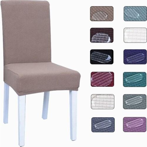 Airldianer Restaurant Waterproof chair cover Polar fleece Elastic anti-dirty Seat Cover For Hotel Living Room 1/2/4/6 PCS