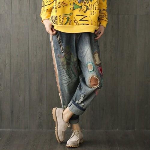 Women Loose Retro Patchwork Holes Floral Print Denim Darem Pants Elatic Waist Bleached Ripped Pleated Jeans Harem Trousers