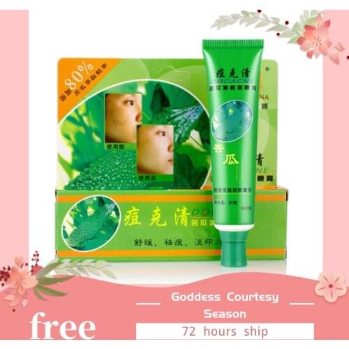 100% original acne Keqing to remove acne marks acne bean marks acne cream
