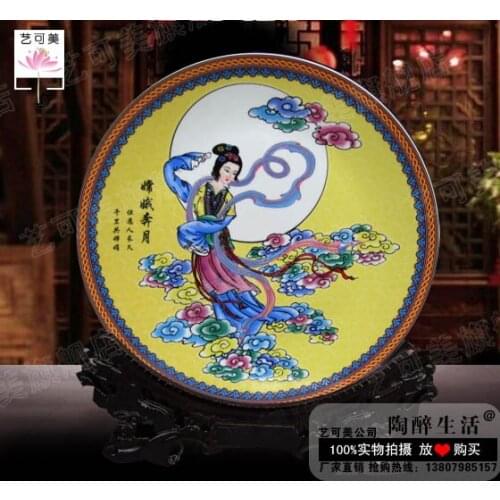 Decorative plates Jingdezhen authentic Moon Glow modern living room fashion ceramic crafts furnishings