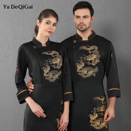 Long sleeve chef jackets Dragon embroidery restaurant hotel kitchen chef shirts uniforms work clothes M-4XL catering chef coats