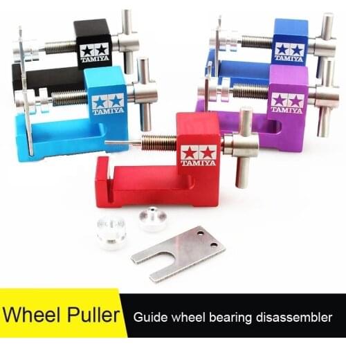 Wheel Puller Tyre Remover Guide Roller/Bearing Disassembler Tool For Tamiya Mini 4WD Car Model