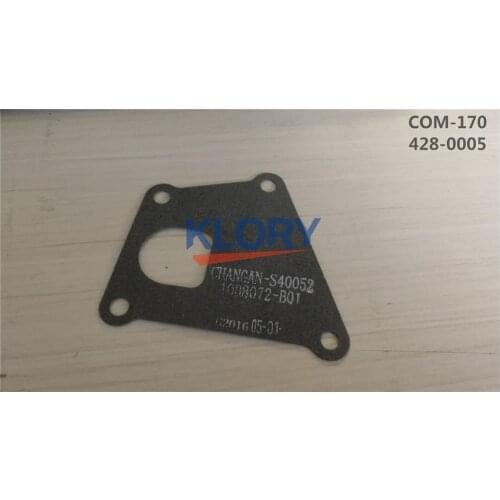 Thermostat seat gasket5 pcs in one kit For CHANGAN CS35 OEM:H15013-0900