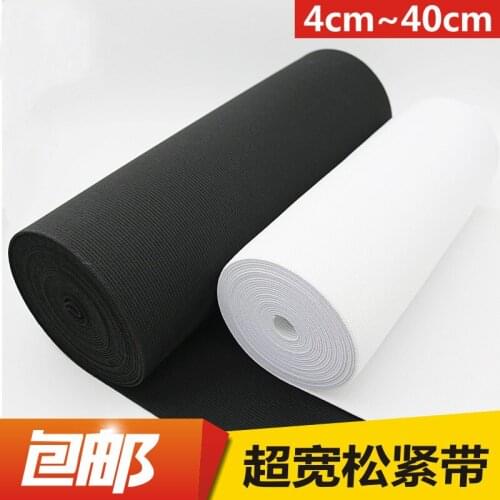 High Quality 10/15/20/25/30/40CM Width 5M Elastic Webbing Band RibbonTape Hand Made DIY Sewing Girdles Band Garment Accessories