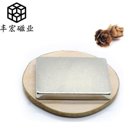 F40 * 35*4 NdFeB strong magnetic strip magnet 40*35*4 high strength strong magnet rectangular permanent magnet