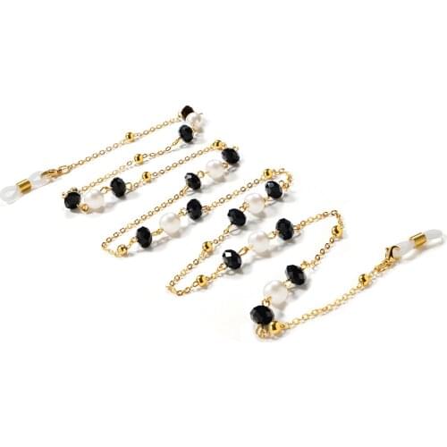 New Sunglasses Chain Sunglasses Masked Glasses Gold Chain Lanyard Fashion Accessories Bracket Neck Strap Gift