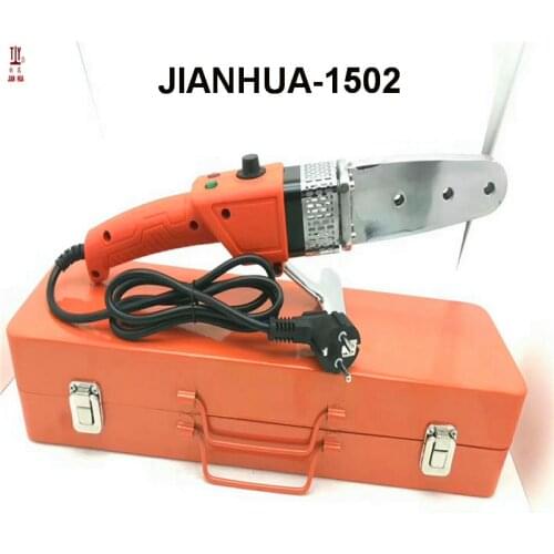 New Type PPR Plastic Welding Machine 20-32mm Fuser Overall Handle 800W Power High Performance Fast Heat