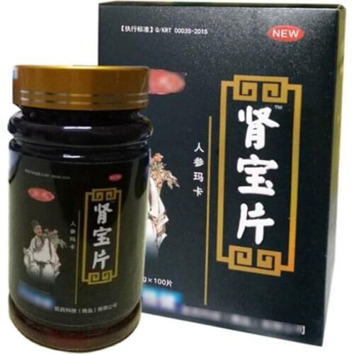 ZDAS Essential Oils