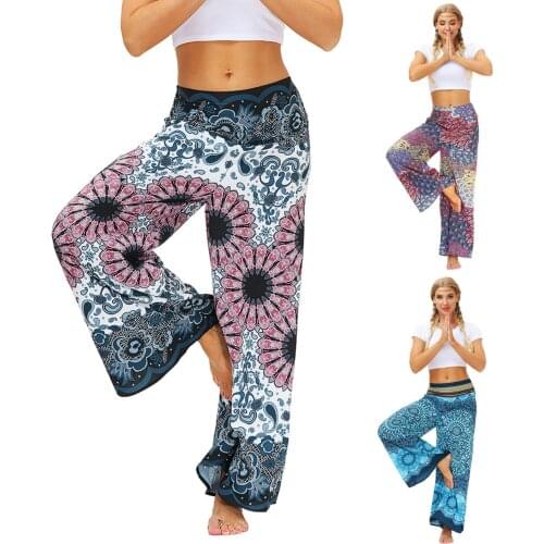 2021 Womens Sweatpants Wide Leg Workout Joggers Bohemian Trousers Baggy Casual Harem Pant Summer Trousers for Female