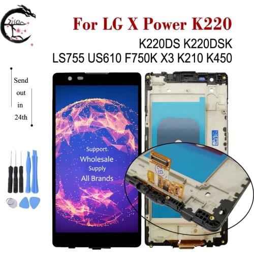 LCD With Frame For LG X Power K220 K220DS K220DSK LS755 US610 F750K X3 K210 K450 Display Screen Touch Sensor Digitizer Assembly