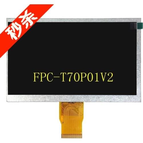Free shipping original new The new genuine 7-inch 50PIN FPC-T70P01 V2 Tablet PC screen LCD screen Size 165 * 100
