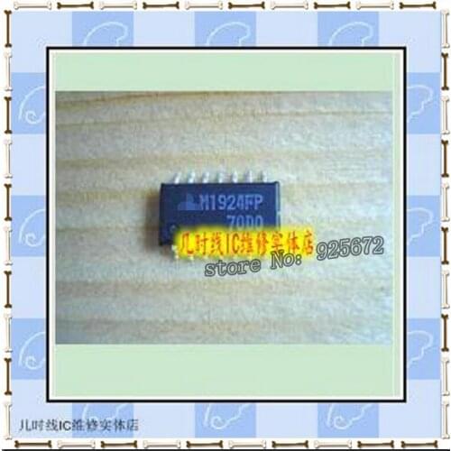 M1924FP Free shipping