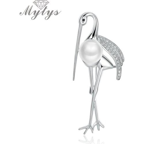Mytys Fashion Elegant Pearl Crane with The Grace Brooches For Women Clothing Jewelry Accessory Gift For Girls Women X291