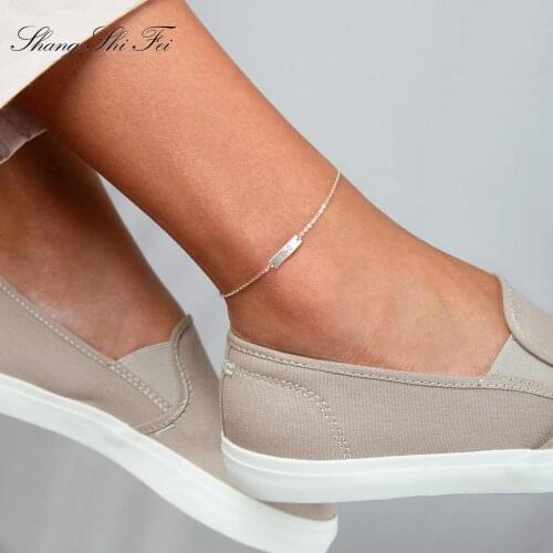 Bar Anklet, Initial Anklet, Name Anklet, Date Anklet, Custom Anklet, Gold Anklet, Dainty Anklet, Silver Anklet, Rose Gold Anklet