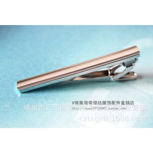 Wholesale supply of business casual tie clip fashion simple custom spot
