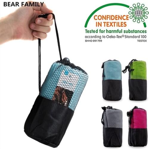 60x120cm Portable sports towel quick dry soft camping blankets Brand outdoor equipment yoga mat sport swimming beach bath towels