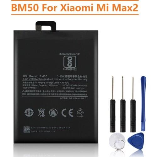 Xiao Mi Original Replacement Battery BM50 For Xiaomi Mi Max 2 Max2 Authentic Phone Battery 5300mAh