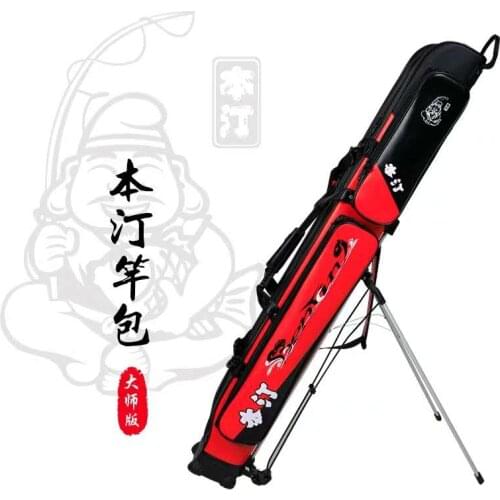 Fishing Rod Bag Master Hard Shell Fishing Bag Waterproof Rod Bag Hand Rod Bag Rock Fishing Bag Fishing with Stand