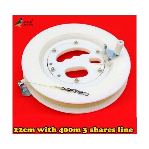 High Quality 22cm ABS White Kite Wheel With 400m Line for Big Kite