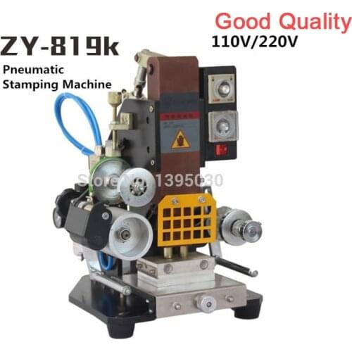 Automatic Stamping Machine leather LOGO Creasing machine,High speed name card Embossing machine ZY-819K
