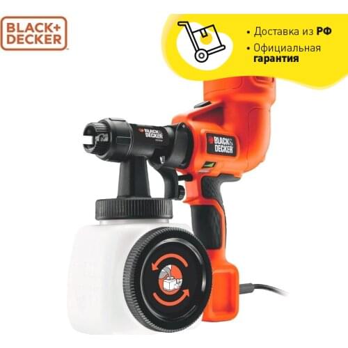 Краскопульты BLACK+DECKER China At AliExpress