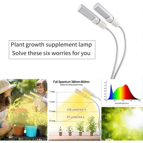 Phyto Lamp Grow Light Flower Cultivation Plant Grow Light Full Spectrum LED Strip Red Blue Indoor Desktop Plant Flower USB UV