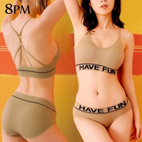 Summer Women Bra Panties Set Solid Color Sport Breathable Tops High Elastic Padded Lingerie Set Cotton Underwear Big Size ouc171