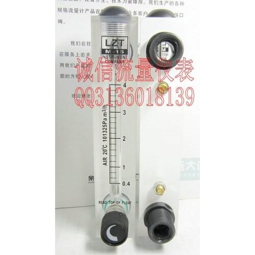 Adjustable gas panel flowmeter 0.4-4 cubic LZT-15T air flow meter jet device