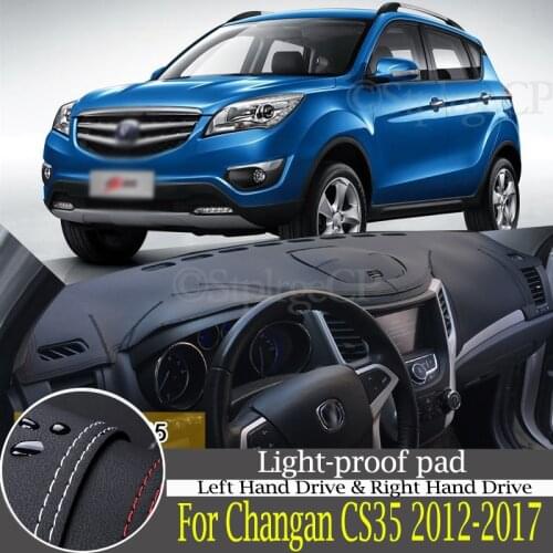 High-quality leather instrument panel protection pad and light-proof pad for Changan CS35 2012 2013-2017 car styling accessories