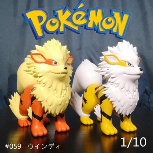 31CM Pokemon Arcanine GK Figure Book GK Model Large Scale 1/10 Model Toy Collection Anime Pocket Monsters Doll Ornament