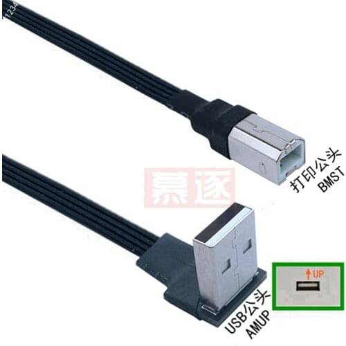 USB 2.0 A Male Up&Down&Right & Left to USB B Male Type B BM Angle Printer scanner 90 degree cable 100cm BM Angled Cable