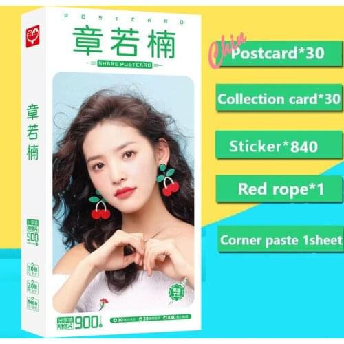 Chinese Star Zhang Ruonan Postcard Present Sticker Red Rope Fans Collection Gift