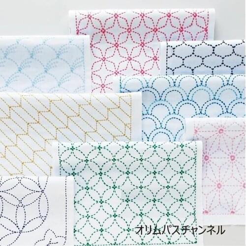 Classic Japanese White Hana-Fukin Sashiko Sampler Pre-Printed Sashiko Fabric Sashiko Handkerchief DIY