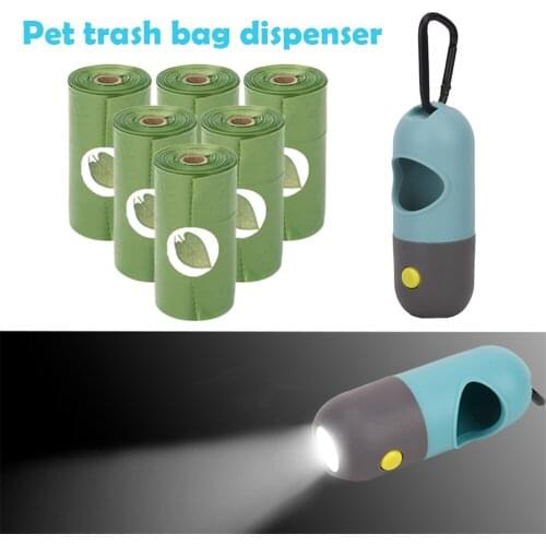 Pet Poop Bags Dispenser Dog Waste Bag Holder With LED Light Puppy Cat Pooper Scooper Bag Small Rolls Outdoor Cleaning Supplies