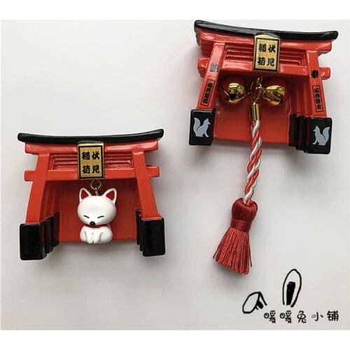 Japan Fushimi Inari Taisha White Fox Bell Resin Fridge Magnet