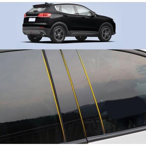 Car PC Material Pillar Post Cover Door Trim Window Piano Black Molding Sticker Plate For Great Wall HAVAL H4 2018-2021 2022