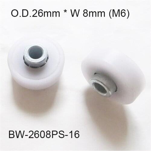 O.D. 26mm * Width 8mm with M6 shaft hole POM wheel skate conveyor wheel plastic wheel fluid wheel