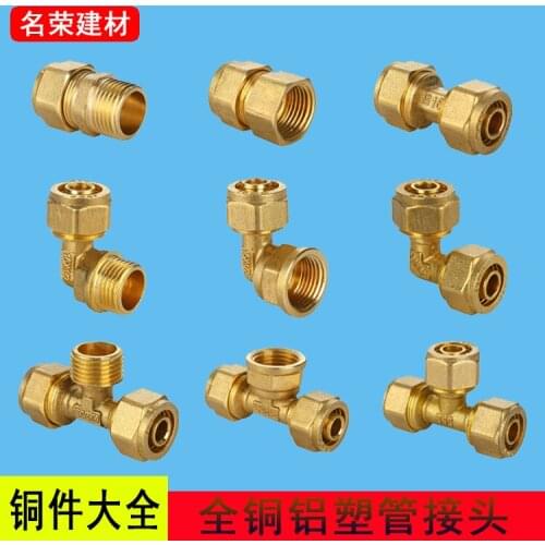 Faucet Solar Water Heaters 1216 Aluminum Pipe Fittings Copper Fittings Within The Tooth Diameter Elbow Direct Tee
