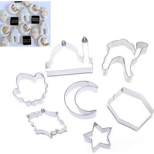 EID MUBARAK Moon Star Biscuits Mold Cookie Cutters Set Cutters Molds Kitchen DIY Handmade Baking Tools For Party Home Decoration