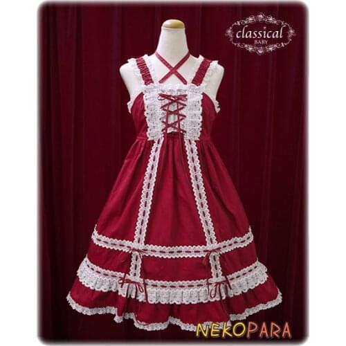 Cute Baby Doll Womens Lolita JSK Dress Tie Lace Trim Suspender Sleeveless Dress One Piece Red Black Green with A Free Headband