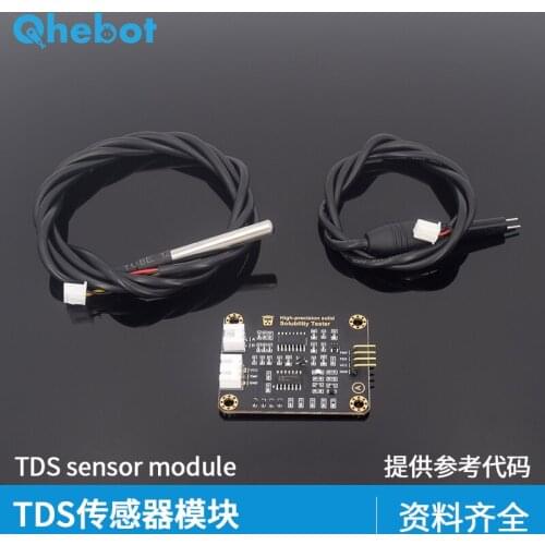 TDS Sensor Module Water Quality Detection Sensor Analog Signal Dissolved Solid Water Quality