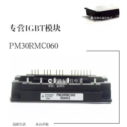 PM30RHC060 PM30RMC060 PM50RSD120 PM50CRB060 PM30CMA060