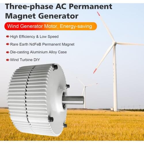 300W 400W 500W Wind Generator 12V 24V 48V Three-phase AC Permanent Magnet Generator 950RPM Wind Generator Motor AC Alternator