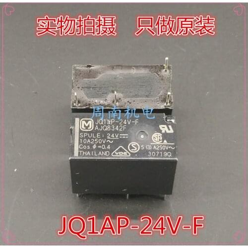 5Pcs/Lot Signal Relay Jq1Ap-24V-F Ajq8342F 10A New And Original