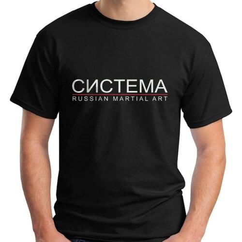 2019 Hot Sale New MenS T Shirt New SYSTEMA RUSSIAN Martial Arts Short Sleeve Black Mens T-Shirt S-5XL T shirt