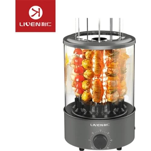 LIVEN Spare Parts For Kitchen Appliances