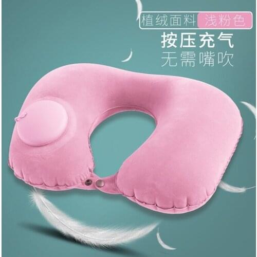 Push-type inflatable travel pillow U-shaped travel headrest Air pillow for travel or office use Head and neck pillow