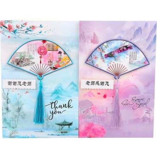 D1Chinese style Teachers Day greeting card Teacher creative greeting card Birthday universal blessing card Landscape calligrapy