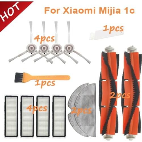 Main Brush Side Brush HEPA Filter Mop Cloth Cleaning Tool for Xiaomi Mijia 1C STYTJ01ZHM Robot Vacuum cleaner parts Accessories
